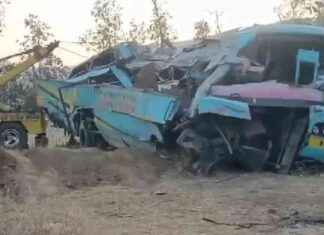 Deadly Bus Accident: 7 Killed, 15 Injured in 200ft Gorge Plunge deadly-bus-accident-7-killed-15-njured-in-200ft-gorge-plunge