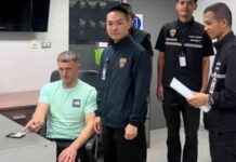 Son set up with cocaine in passport: A shocking story of false accusations and betrayal son-set-up-with-cocaine-in-passport-a-shocking-story-of-false-accusations-and-betrayal