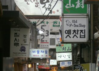 Southgate London: Discover Hidden Gems and Vibrant Local Life